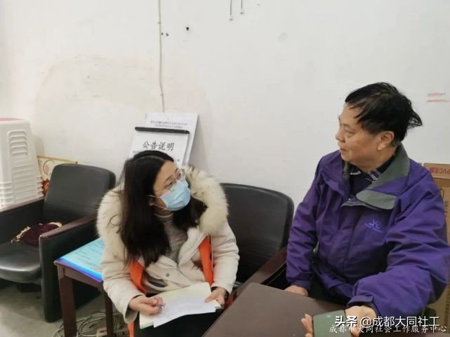 「蘇坡月報」将煩惱扔進舊(jiù)背包,再出發