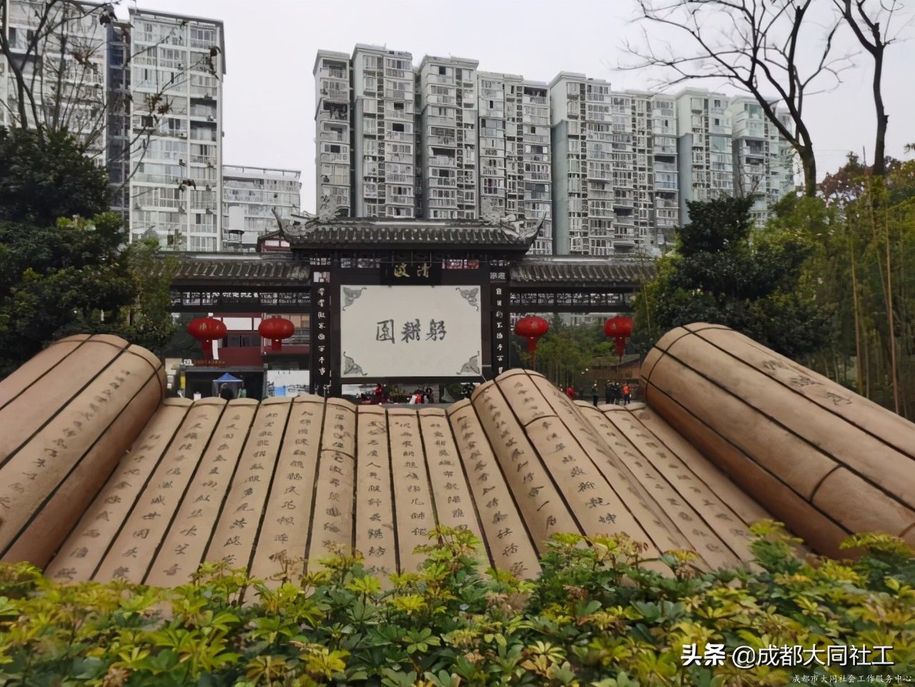 「蘇坡月報」将煩惱扔進舊(jiù)背包,再出發