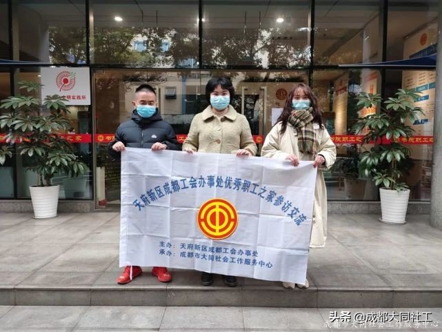 「東部新區月報」一(yī)月工作簡報