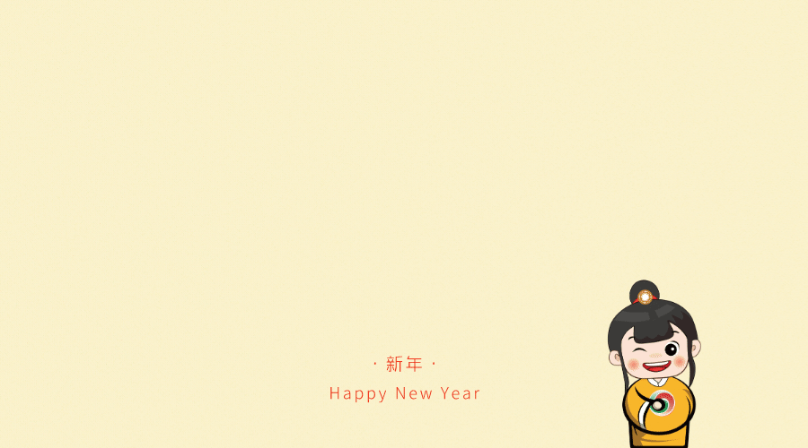 同夢彙聚·犇跑2021—成都大同社工2020年(nián)雲年(nián)會圓滿舉辦