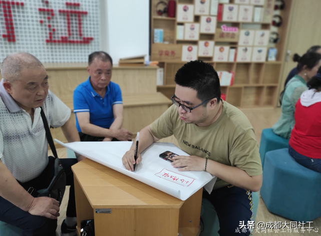 金牛百千萬 | 集骨幹之廣議,聚院落之焦點