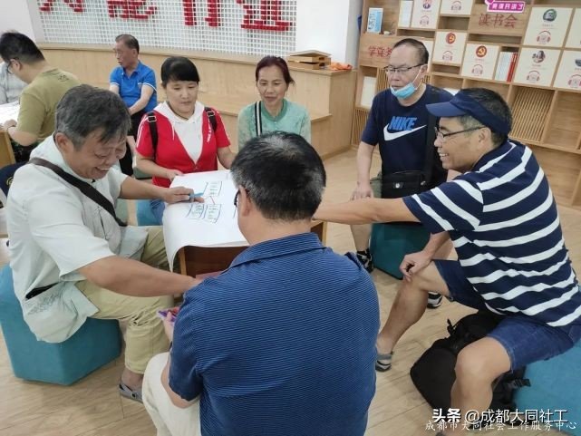 金牛百千萬 | 集骨幹之廣議,聚院落之焦點