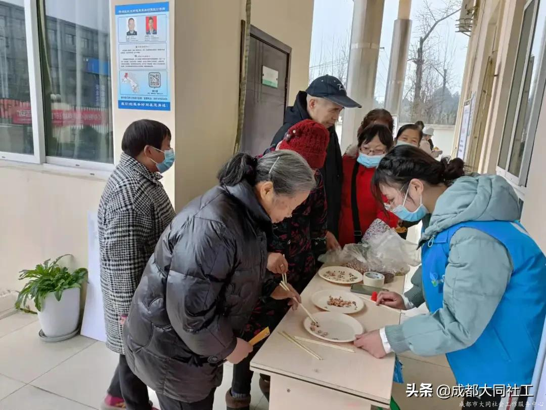 心存陽光·與愛共成長(cháng)——紅(hóng)光關愛援助站開展助殘主題活動