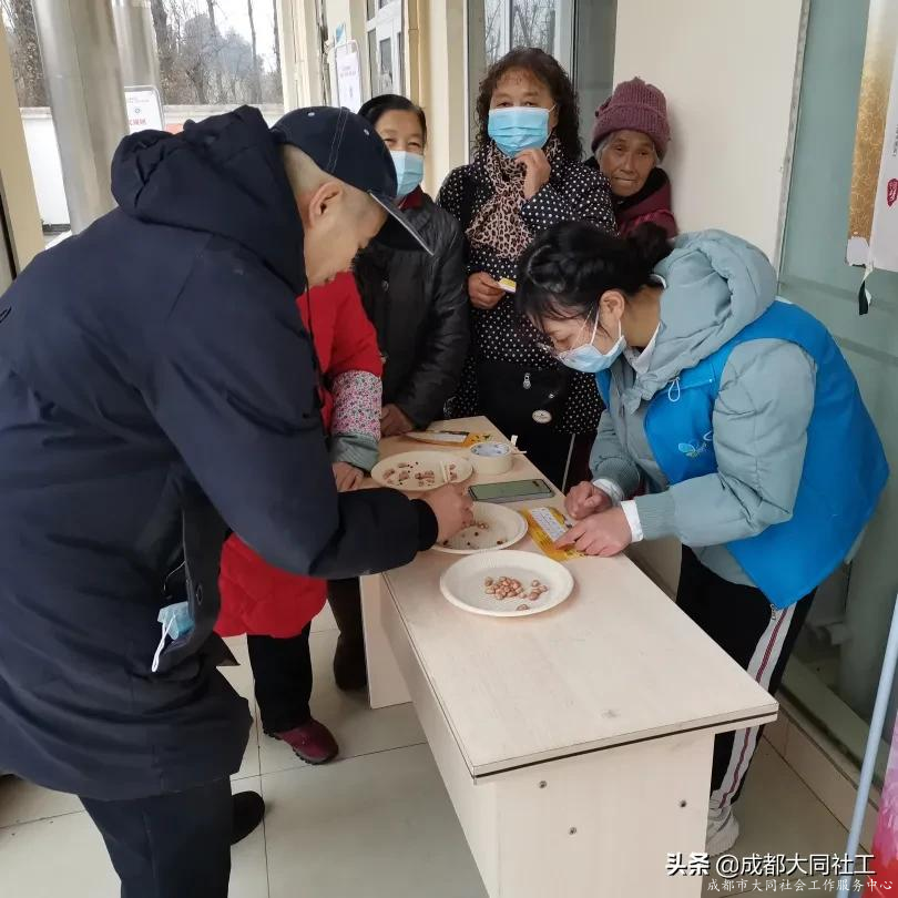心存陽光·與愛共成長(cháng)——紅(hóng)光關愛援助站開展助殘主題活動