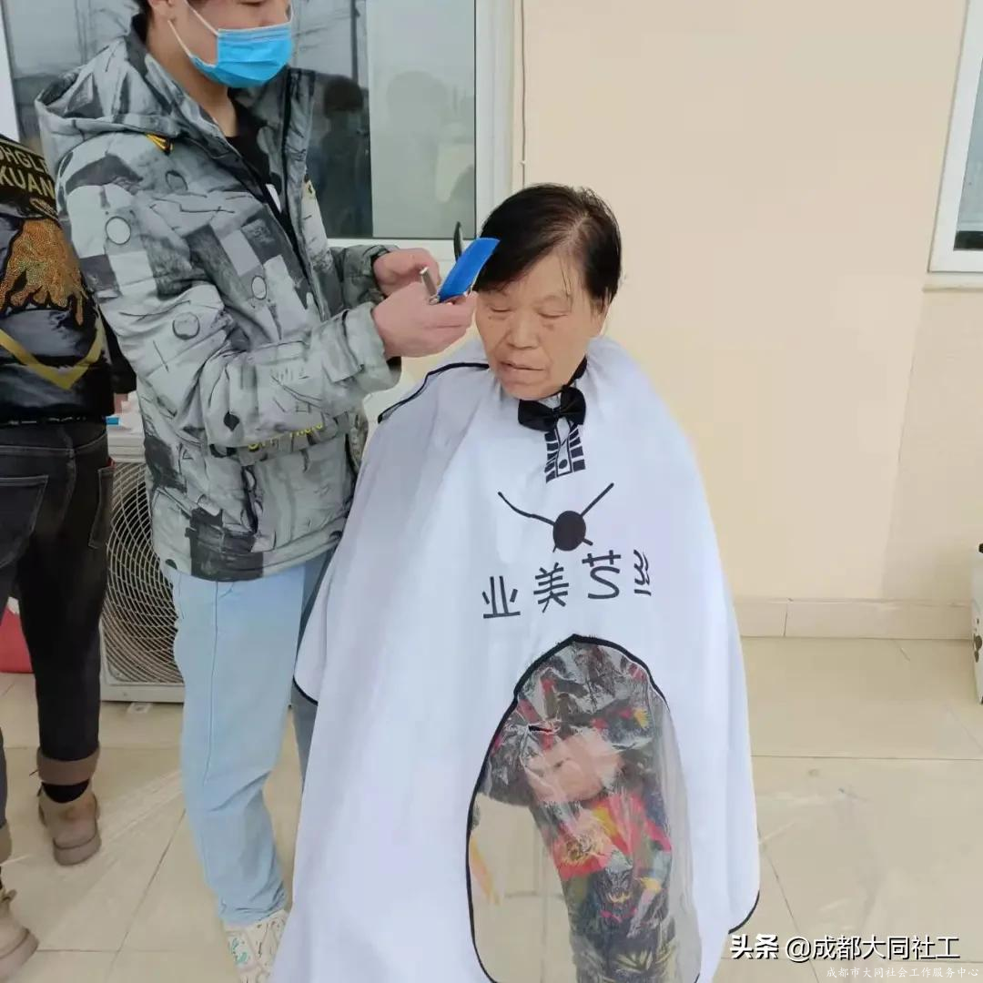 心存陽光·與愛共成長(cháng)——紅(hóng)光關愛援助站開展助殘主題活動
