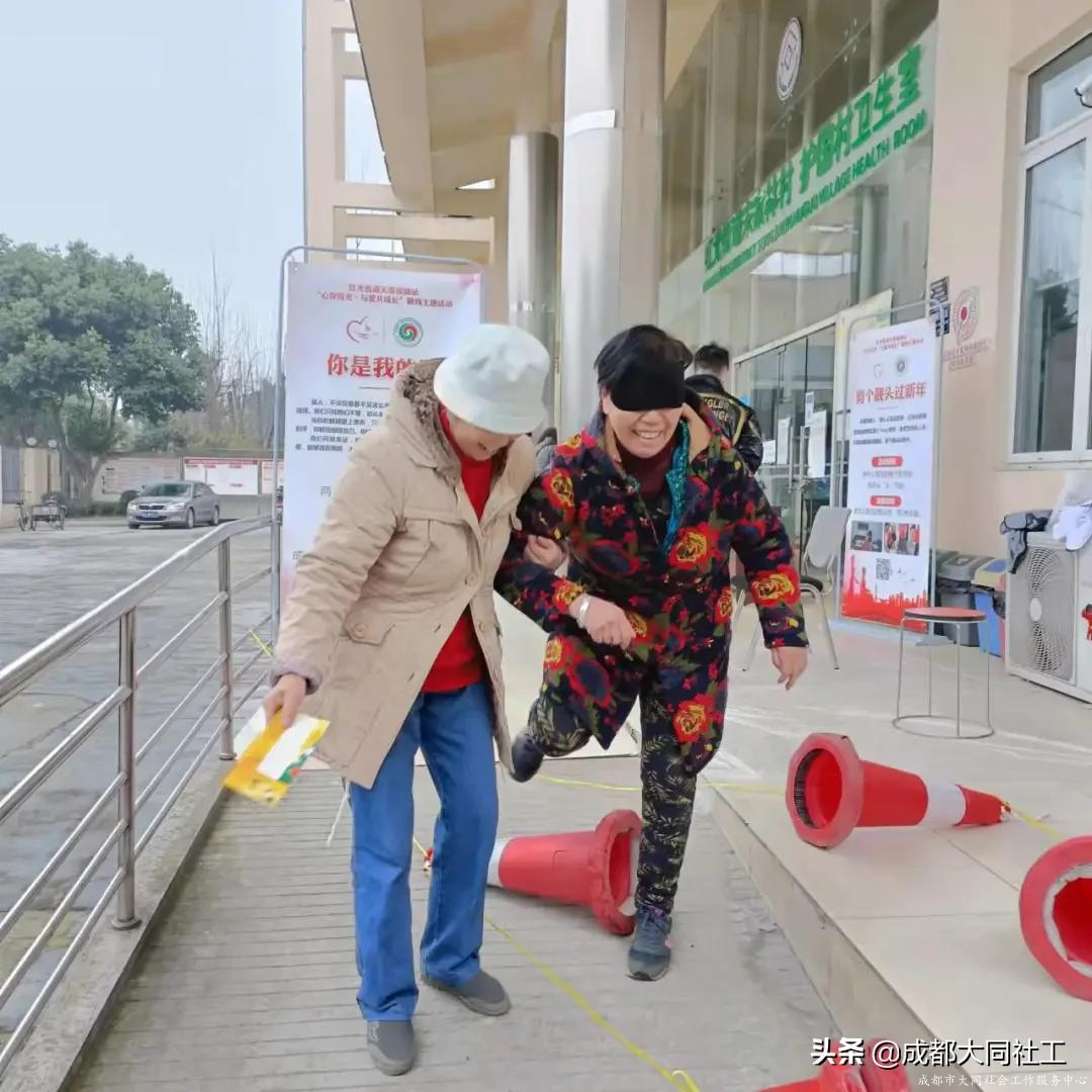 心存陽光·與愛共成長(cháng)——紅(hóng)光關愛援助站開展助殘主題活動