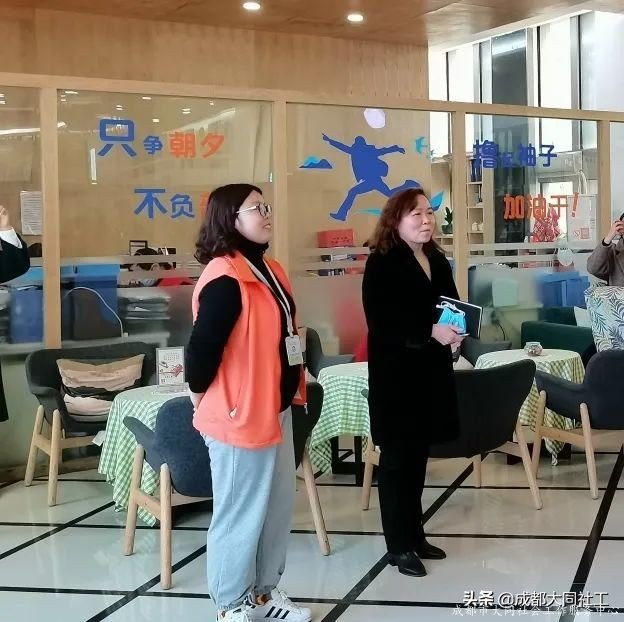 「時間銀行」市委調研進書院,時間銀行初展顔