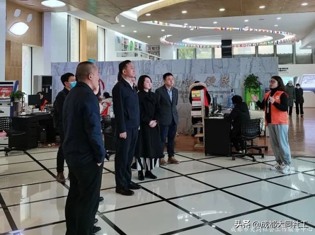 「時間銀行」市委調研進書院,時間銀行初展顔