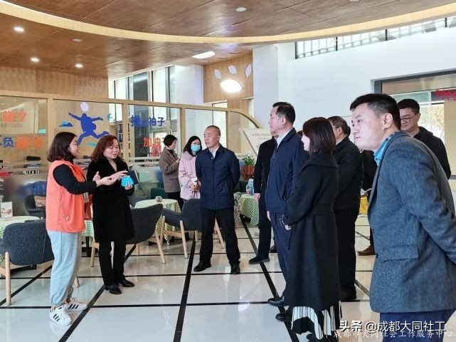 「時間銀行」市委調研進書院,時間銀行初展顔