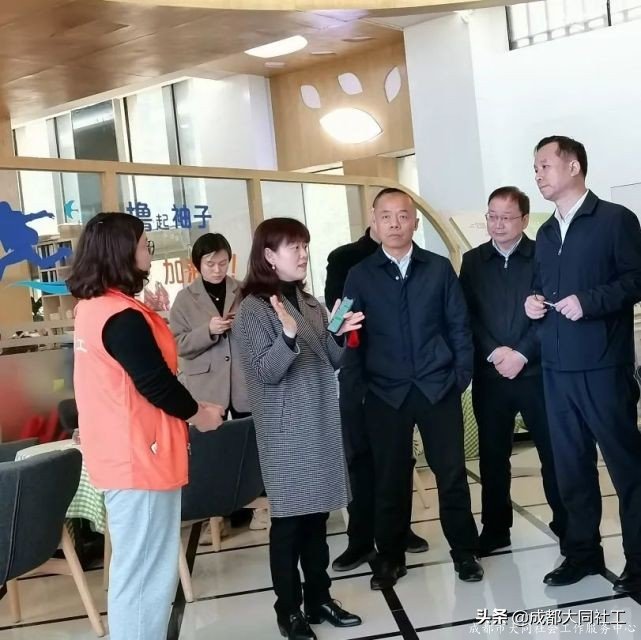 「時間銀行」市委調研進書院,時間銀行初展顔