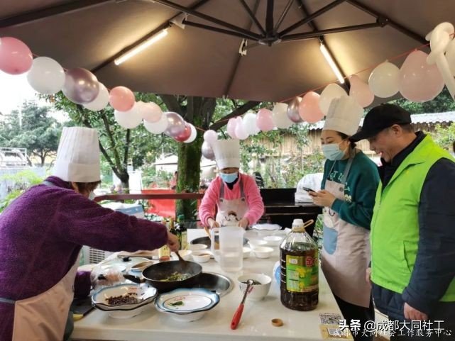 「婦女節活動」“烹”然心動,不負美好“食”光