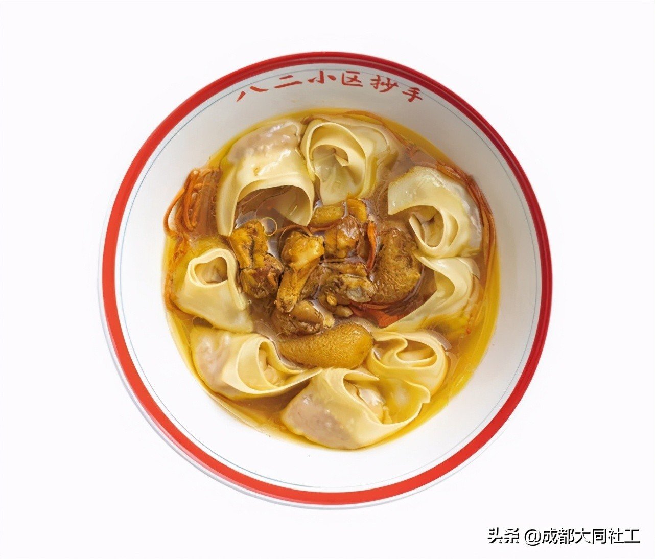 「婦女節活動」“烹”然心動,不負美好“食”光