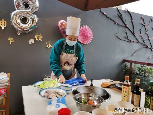 「婦女節活動」“烹”然心動,不負美好“食”光