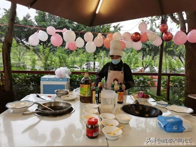 「婦女節活動」“烹”然心動,不負美好“食”光