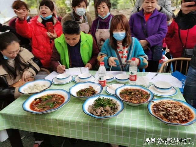 「婦女節活動」“烹”然心動,不負美好“食”光