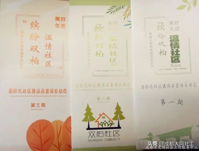 「年(nián)度總結」回顧2020年(nián)那些不平凡的(de)瞬間