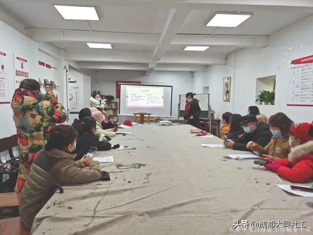 自(zì)組織培育 | 賦能自(zì)組織骨幹,共促美好清波發展
