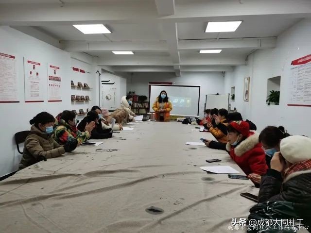 自(zì)組織培育 | 賦能自(zì)組織骨幹,共促美好清波發展