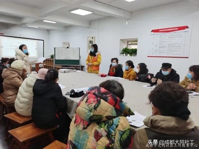 自(zì)組織培育 | 賦能自(zì)組織骨幹,共促美好清波發展