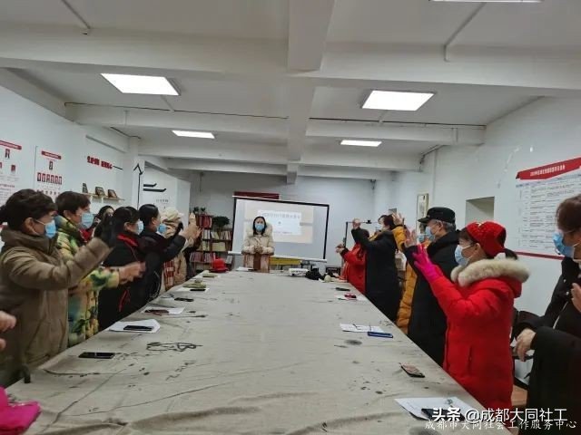 自(zì)組織培育 | 賦能自(zì)組織骨幹,共促美好清波發展