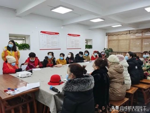 自(zì)組織培育 | 賦能自(zì)組織骨幹,共促美好清波發展