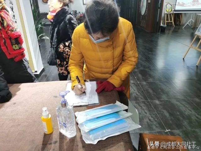自(zì)組織培育 | 賦能自(zì)組織骨幹,共促美好清波發展