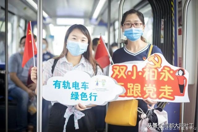 黨建引領丨雙小柏與你一(yī)起乘風破浪走過的(de)2020