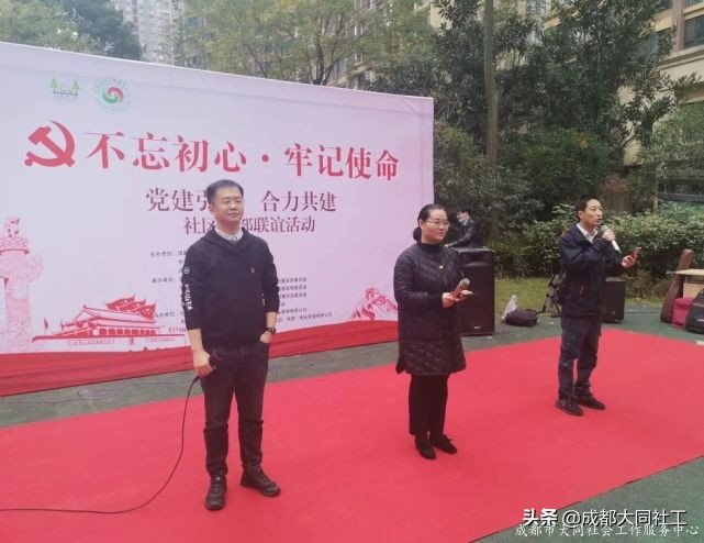 黨建引領丨雙小柏與你一(yī)起乘風破浪走過的(de)2020