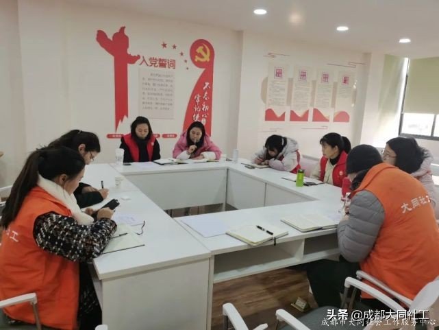 擰成一(yī)股繩,共圓一(yī)個夢 大同-和(hé)仲第二次聯席會