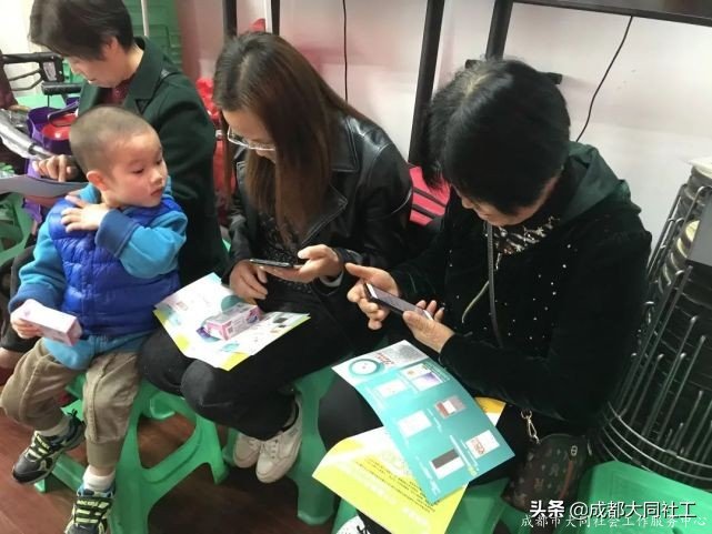 “老院新貌,打卡最美市井生活圈”中壩社區營造項目時分券宣講會