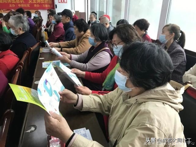 “老院新貌,打卡最美市井生活圈”中壩社區營造項目時分券宣講會