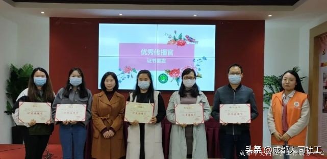 「新媒體矩陣」好好學(xué)習社區工作報告,天天向上争做(zuò)優秀傳播官