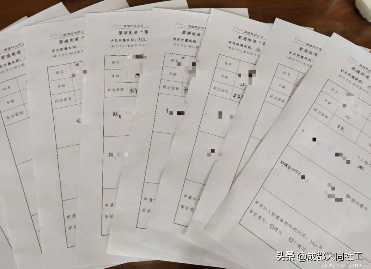 「新媒體矩陣」好好學(xué)習社區工作報告,天天向上争做(zuò)優秀傳播官