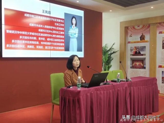 「新媒體矩陣」好好學(xué)習社區工作報告,天天向上争做(zuò)優秀傳播官