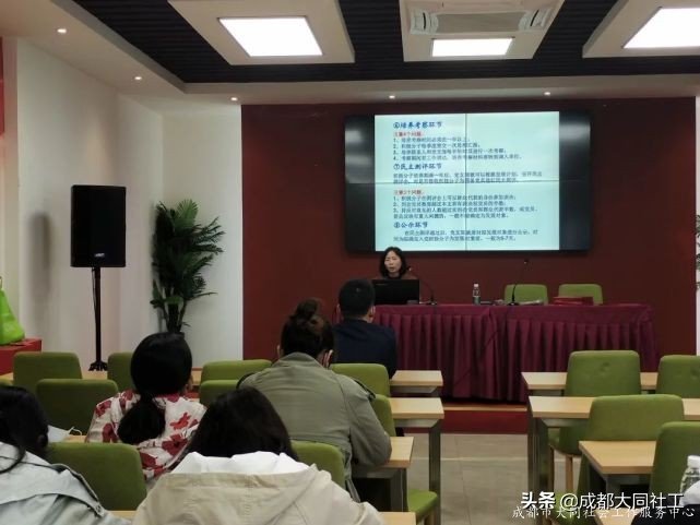 「新媒體矩陣」好好學(xué)習社區工作報告,天天向上争做(zuò)優秀傳播官