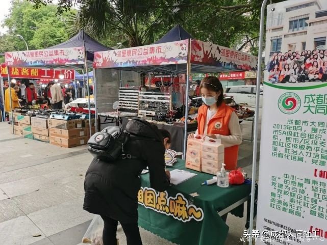 「活動回顧」有一(yī)種記憶叫:趕場