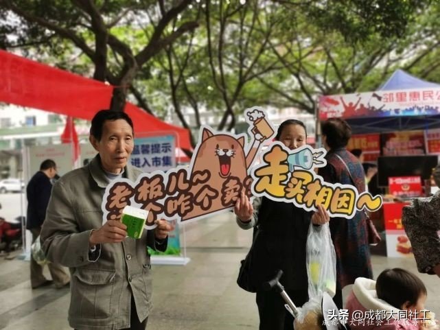 「活動回顧」有一(yī)種記憶叫:趕場