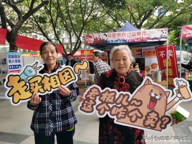 「活動回顧」有一(yī)種記憶叫:趕場