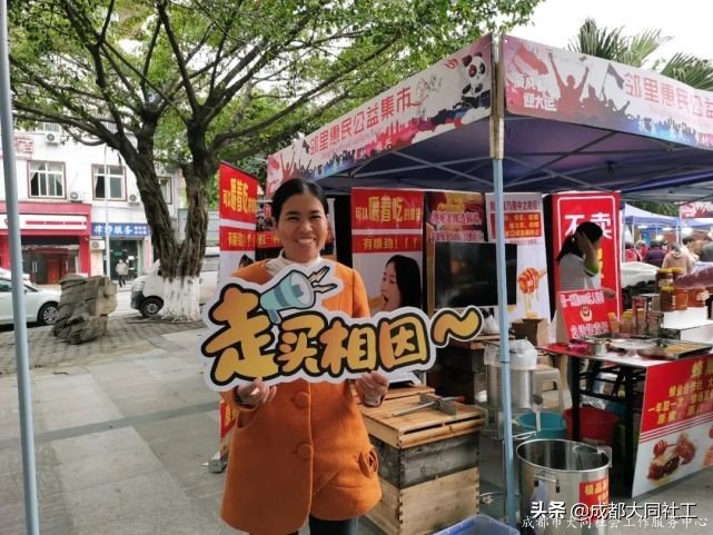 「活動回顧」有一(yī)種記憶叫:趕場