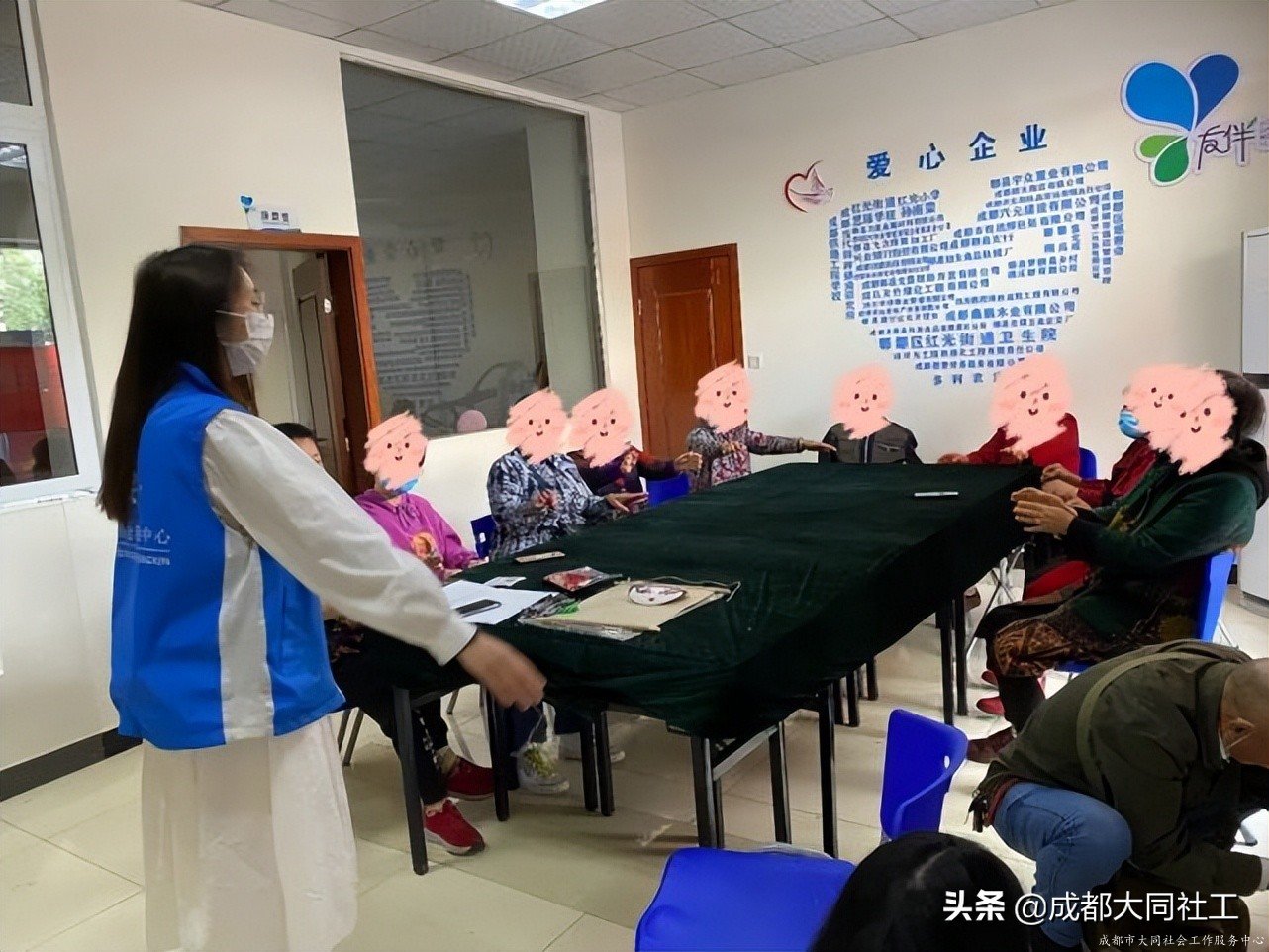 紅(hóng)光關愛站:“相知相伴•攜手同行”互助支持小組 (五)