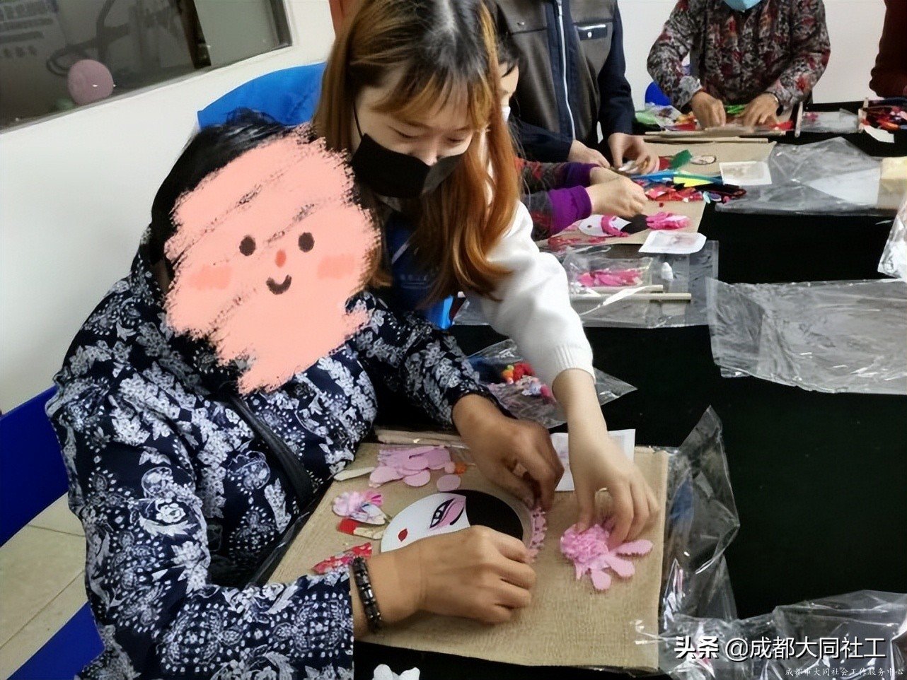 紅(hóng)光關愛站:“相知相伴•攜手同行”互助支持小組 (五)