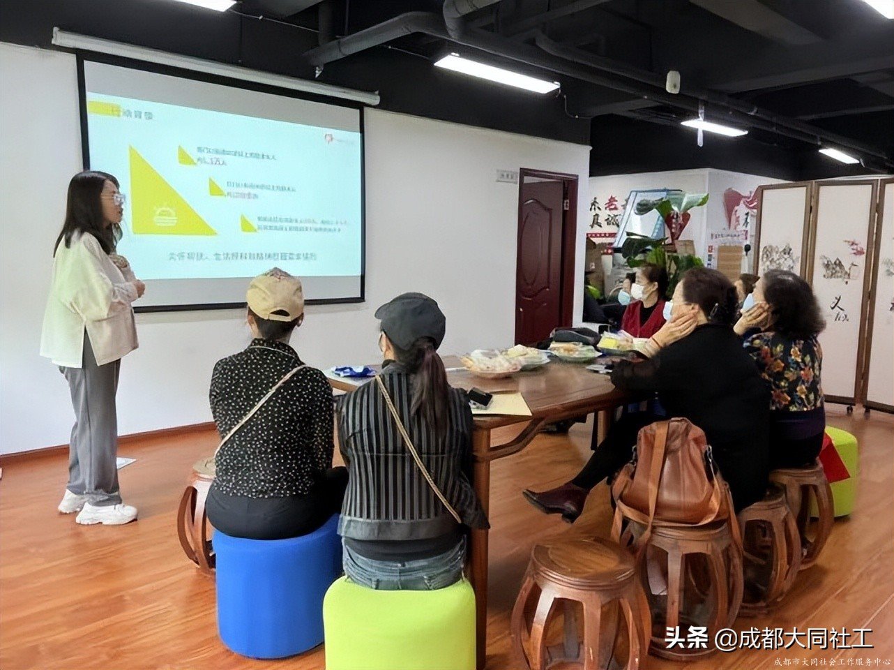 社工站動态|營門口街道(dào)老幼關愛志願服務聯盟動員會