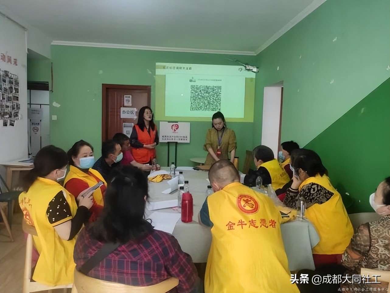 社工站動态|營門口街道(dào)老幼關愛志願服務聯盟動員會