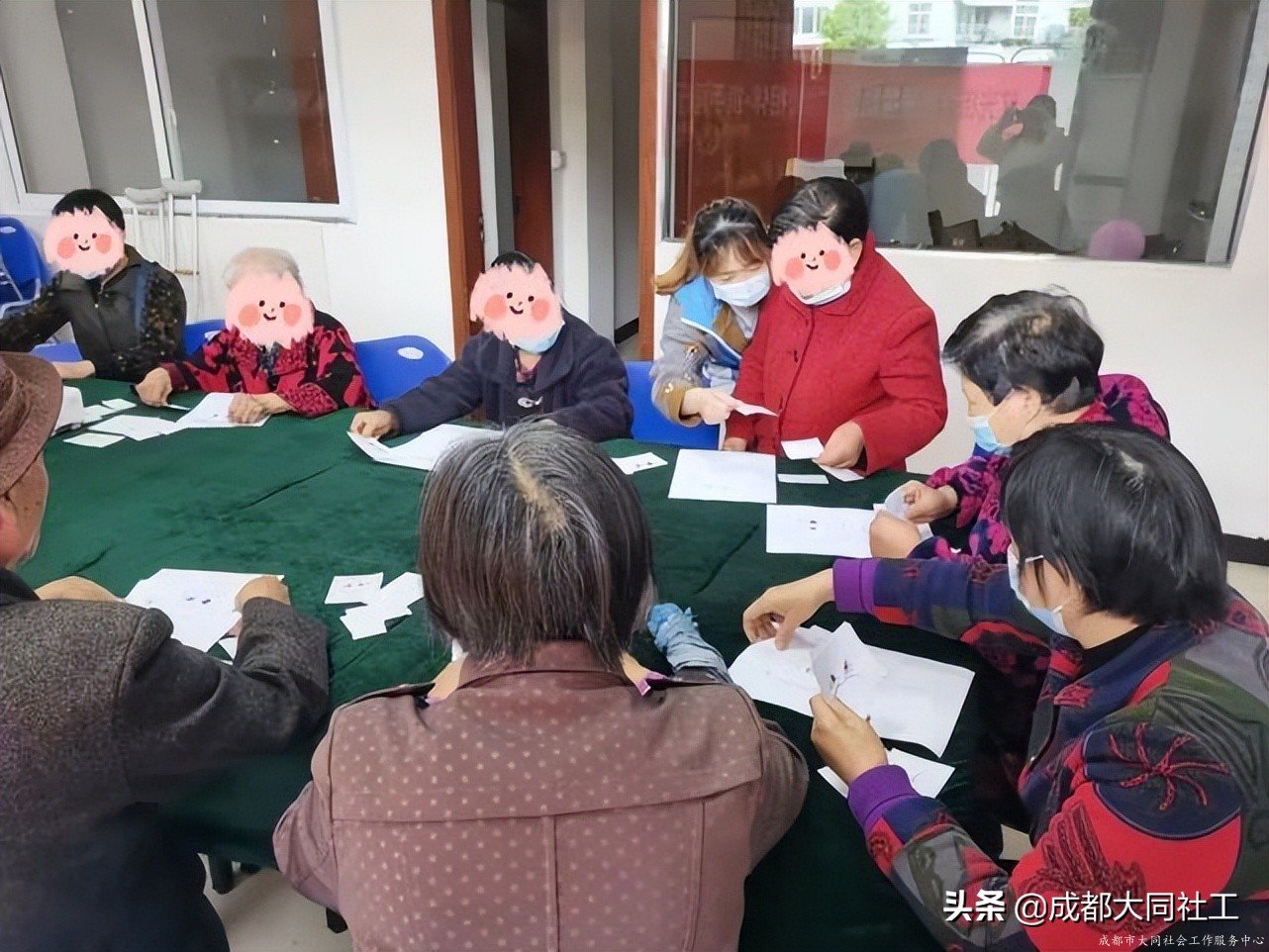 紅(hóng)光關愛站:“相知相伴•攜手同行”互助支持小組(四)