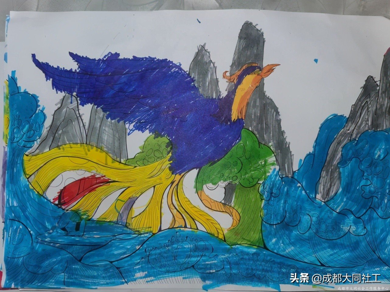 “文創犀浦,共營共建”國學(xué)朗誦第三話-山海精衛