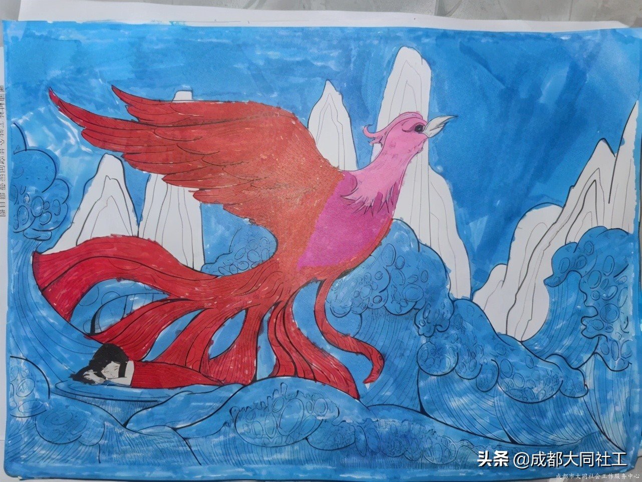 “文創犀浦,共營共建”國學(xué)朗誦第三話-山海精衛