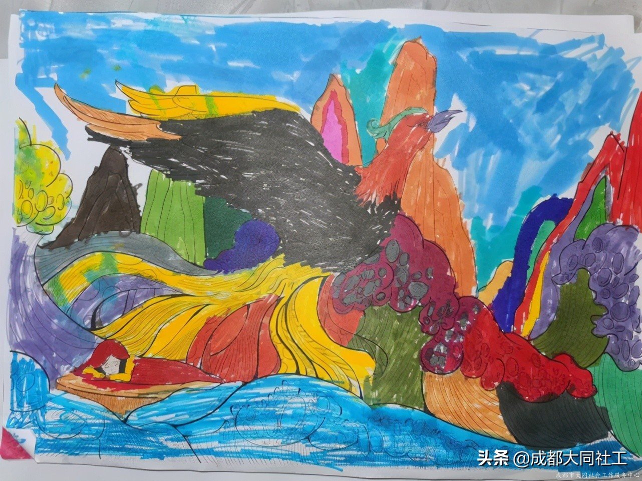 “文創犀浦,共營共建”國學(xué)朗誦第三話-山海精衛