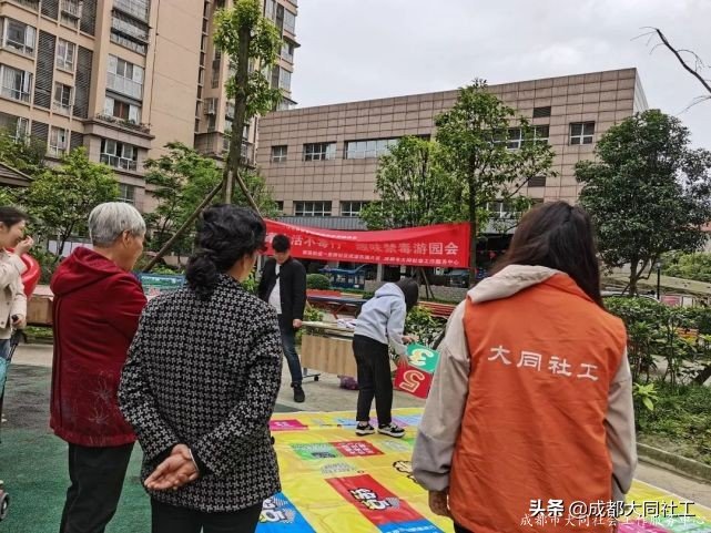 「活動回顧」健康生活不毒行,趣味禁毒遊園會