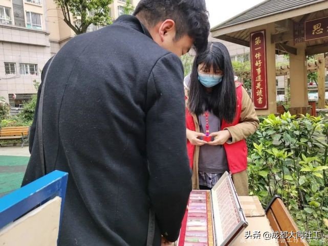 「活動回顧」健康生活不毒行,趣味禁毒遊園會