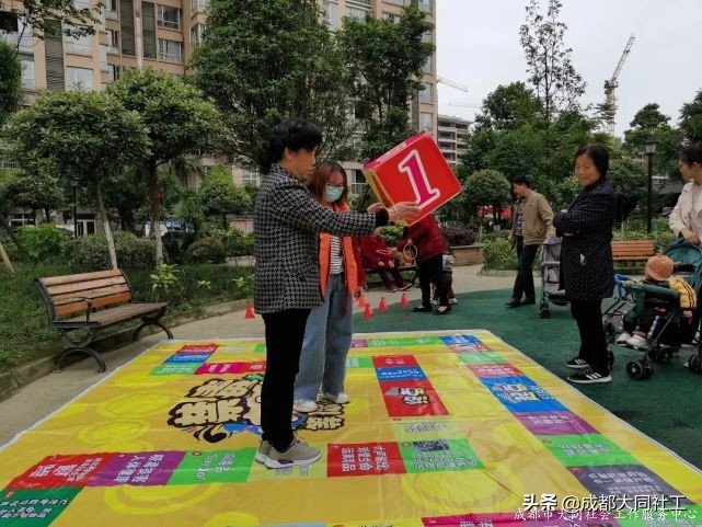 「活動回顧」健康生活不毒行,趣味禁毒遊園會